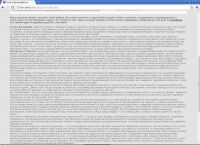 img996339.png