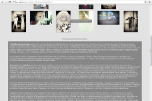 Свадебный фотограф