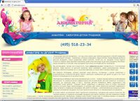 img995409.png