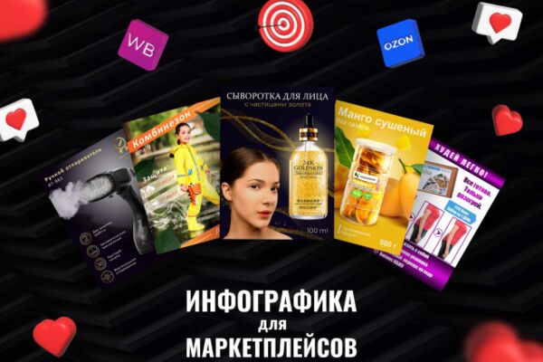 img4459259.png