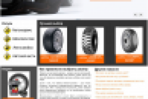 Автосервис "Авторейка"