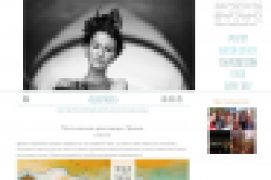 Блог Киры Бергвинд