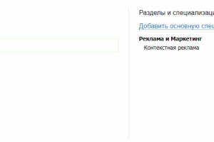 257 отзывов на фриланс бирже fl.ru