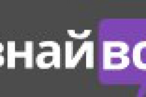 Как взять кредит