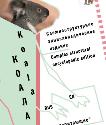 img4052059.png