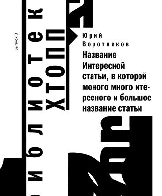 img4047851.png