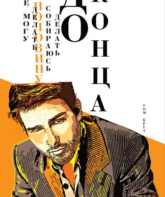 img4052317.png
