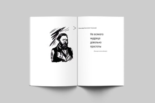 img4052313.png