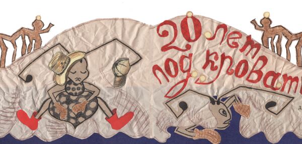 img4052307.png