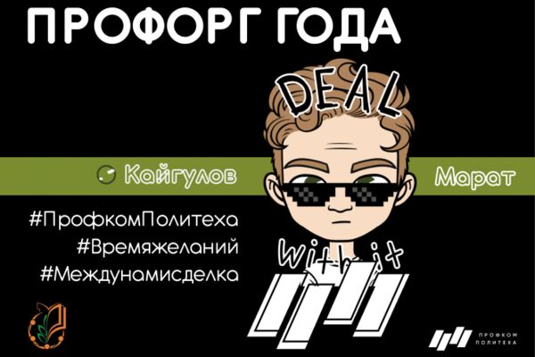 img4047816.png
