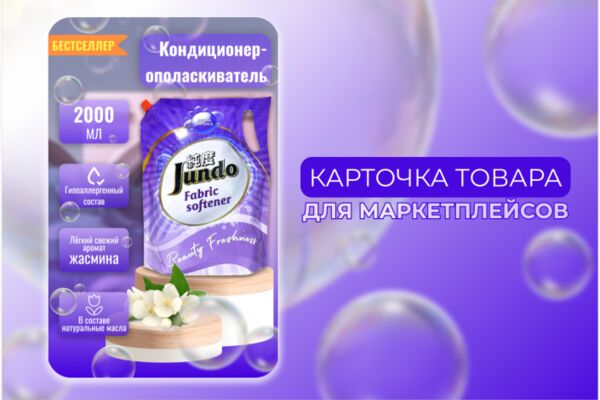 img4420225.png