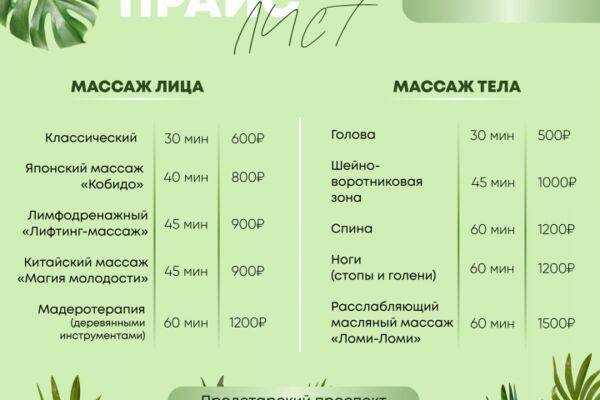 img4588745.png