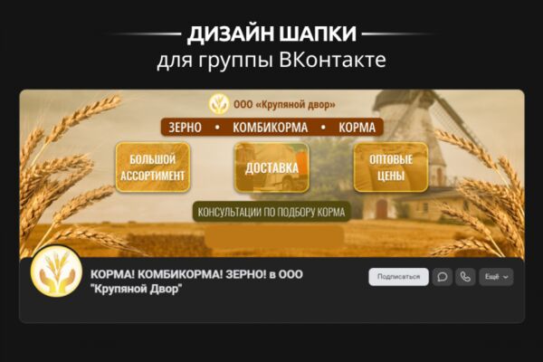img4427672.png