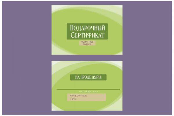 img4241497.png