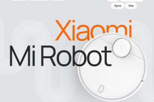Xiaomi Mi Robot | Промо сайт, дизайн-концепт