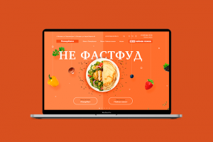 Доработка сайта на 1C-Битрикс