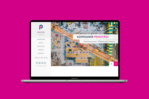 Разработка сайта на MODX