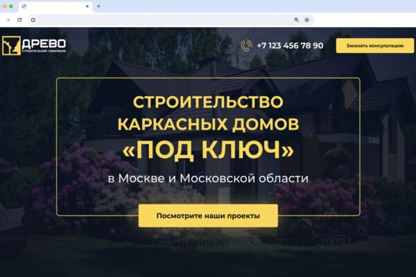img4548390.png