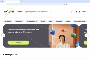 Платформа для продажи программного обеспечения.