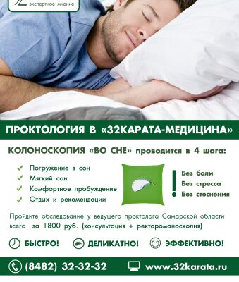 img3283893.png
