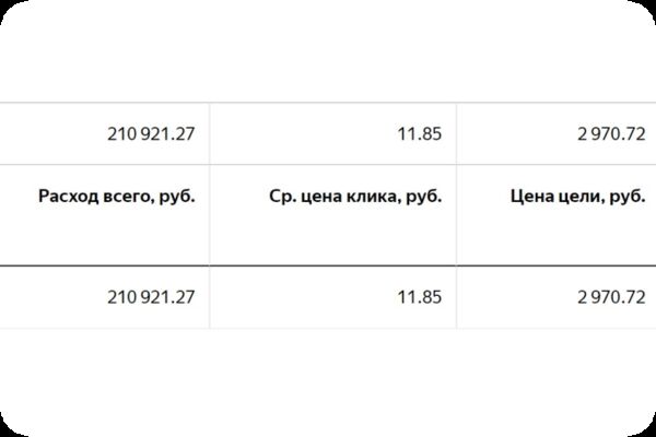 img4647853.png