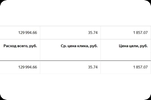 img4647852.png