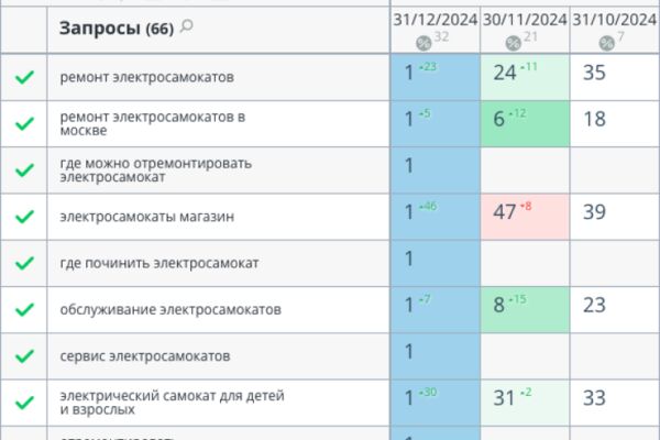 img4647339.png