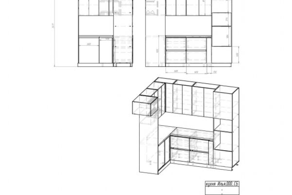 img4293907.png