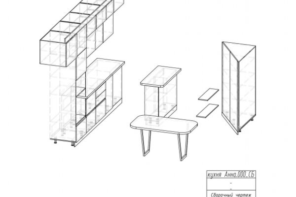 img4293873.png