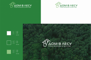 Лого Турагентства