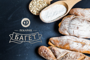 Логотип для пекарни Багет