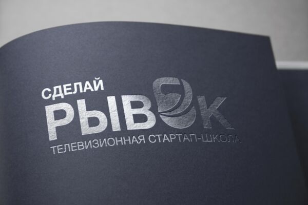 img2983808.png
