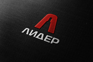 Лидер