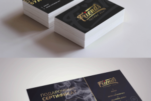 Подарочный сертификат