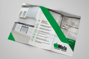 буклет Mela