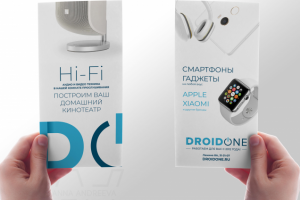 Листовка DroidOne.ru