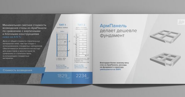 img3602663.png
