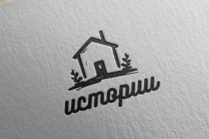 Истории