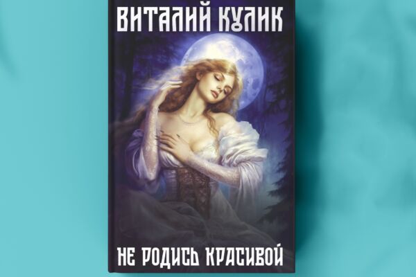 img4484746.png
