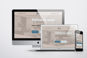 Многостраничный сайт для магазина мебели на заказ
