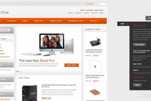 Интернет магазин Bug39