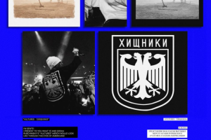 Оформление стенда для музыкального пространства