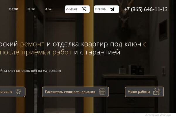 img4473248.png