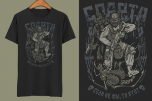 Коллекция футболок в тематике постапокалипсиса