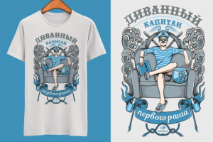 Серия принтов для яхт-клуба