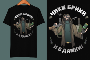 Уникальный принт для проекта Sparkbox