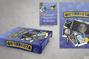 Оформление настольной игры "ФОТООХОТА"