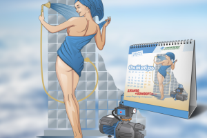 Календарь для производителя насосного оборудования «ДЖИЛЕКС»