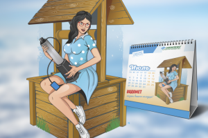 Календарь для производителя насосного оборудования «ДЖИЛЕКС»