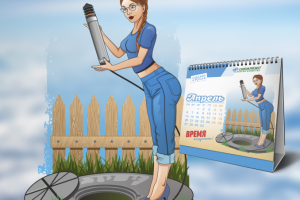 Календарь для производителя насосного оборудования «ДЖИЛЕКС»